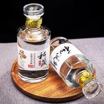 1 jin glass wine bottle retro white wine empty bottle foam filled 500 ml half jin ceramic wine jar and flask