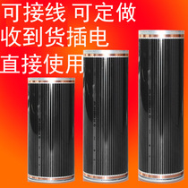 Household electric floor heating Electric heating is booming Electric heating film Electric heating Kang plate Carbon crystal floor heating Electric heating Kang Electric heating plate Electric floor heating