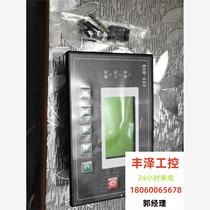 MAM860(B(T)(200)CK452M004-1(Ba Please inquire before bidding