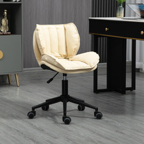 Nordic computer chair small home sedentary comfortable office chair bedroom manicure makeup chair desk lift small chair