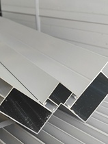 Brick clamp cabinet aluminum alloy corner column stove slot tile kitchen cabinet corner profile inner corner edge mountain slot