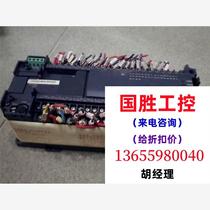 Inovance H2U-3624MR-XP module. Inquiries will be directed to the auction and will not be shipped.