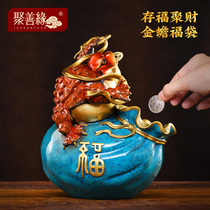 High-end copper and golden toad ornaments for attracting wealth fortune bag living room office wine cabinet piggy bank decorations housewarming and opening