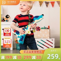 Bile B Toys Dog Guitar Toy Can Play Beginner Instrument Ukulele Boys and Girls 2 Years Old