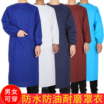 Long-sleeved oil-proof and waterproof apron coveralls for adults and mens work clothes kitchen reverse dressing waterproof long-sleeved apron