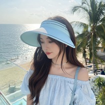 Sun hat for women riding bicycles with large brim UV anti-ultraviolet Internet celebrity same style empty top face covering summer sun hat sun protection hat