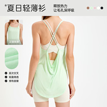 European and American back cross sling yoga vest for women summer loose breathable running fitness wear sports top blouse