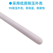 K-type thermocouple WRN-122WRN-132 corundum tube ceramic tube high temperature furnace 1300 degrees brick kiln high temperature resistance