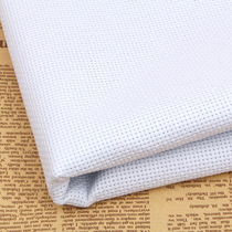 Cross-stitch cloth 14CT medium grid white 100 high-definition thickened cross-stitch embroidery cloth