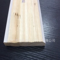 Daqing Citys veneered solid wood baseboards paint-free corner line wrapped decorative wall panels reasonable prices and varieties