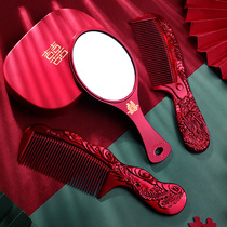 Wedding supplies festive red wedding brides special dragon and phoenix comb mirror three-piece suit womans dowry and dowry