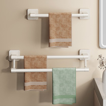 Towel rack punch-free toilet wall-mounted bathroom towel rod rack toilet storage rack cream