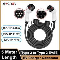 Teschev EV Charging Cable 3 5kW 7kW 11kW Electric Vehicle