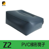 Little Z2-Dream Ark Car Inflatable Stool Rear Seat Gap Inflatable Cushion Self-driving Travel Car Supplies