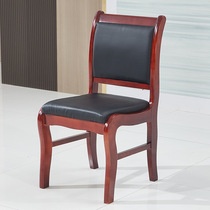Conference chair staff chair solid wood computer chair wooden office chair leisure chess and card chair large quantity discount