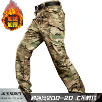 ix9 outdoor soft shell jacket mens winter velvet thickened windproof and waterproof camouflage fleece warm mountaineering sports