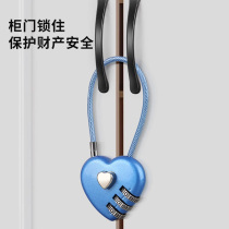 Password padlock love mini cute small student dormitory cabinet suitcase backpack lock helmet anti-theft lock