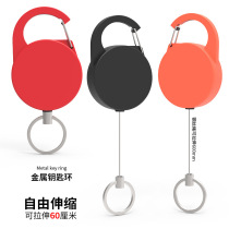 Telescopic buckle outdoor fishing stainless steel easy-pull steel wire rope easy-pull buckle fishing supplies fishing accessories