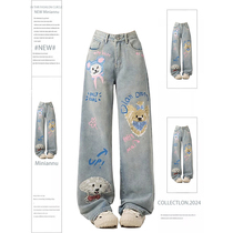 Fat mm American dopamine cartoon graffiti jeans for women 300 pounds plus size womens ins pants slimming wide leg pants