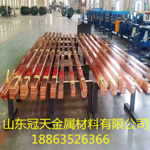 Shandong factory direct sales tin-plated T2 copper bar conductive and thermally conductive C1100 grounding copper bar meter box copper bar