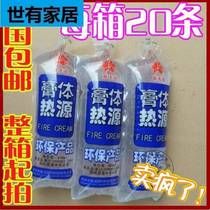 National paste heat source environmentally friendly heat source bagged paste solid solid alcohol fuel for barbecue hot pot