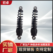 Electric vehicle shock absorbersElectric vehicle shock absorbersElectric vehicle shock absorbersElectric vehicle accessoriesBattery vehicle rear shock absorbers