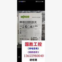 750-15 million Wanke adapter. Please provide photos when placing an order. The price is beautiful. If you ask for a price we will take the photo directly and not ship it.