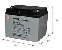 Fuhua 6-GFM-200 lead-acid maintenance-free battery 12V200AH solar power plant UPS power supply