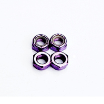 Skateboard double-warped long board size fish board wheel edge nut skateboard bridge bracket side nut gasket washer accessories