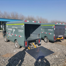 Chengde community greening and sanitation truck small electric garbage truck new energy electric tricycle cleaning truck