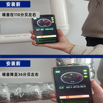 Sewer soundproof cotton silent king bathroom bag sewer pipe soundproof cotton toilet silencer king self-adhesive drain pipe