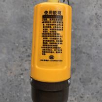 Solar electric heating tube electric heating rod electric auxiliary heater anti-dry burning with temperature control 47 universal anti-corrosion heater