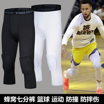 Sports tights honeycomb knee pads anti-collision cropped pants fitness running basketball high elastic leggings mens leg protection