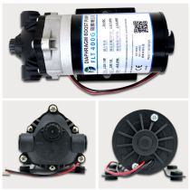Felit booster pump silent diaphragm pump water purifier 75G400G electric household 24V fully automatic self-priming water pump