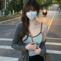 Fat MM Extra Large Size 300 Jin Pure Desire Hot Girl V-neck Camisole Female Summer Slim Short Outer Wear Bottoming Top