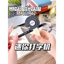 Plus wheel version manual printer creative mini diy digital letter handbook sticker tape lettering label typewriter