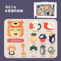 Newborn baby full moon gift Newborn baby gift rattle gift box set plush toy comfort doll