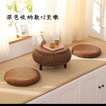 Bay window rattan small table Japanese tatami Zen tea house for tea small bay window sill sitting on the floor small low table Kang table