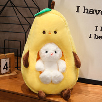 New creative Pear Nest Bear plush toy bear doll cute pear doll pillow birthday gift