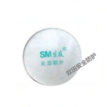 Direct selling student SM281-1 silicone filter gas mask dustproof spray paint gas half mask