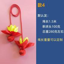 Meteor Planet Fitness Ball Double Ball Middle-aged and Elderly Fitness Fancy Dragon Swinging Meteor Planet Square Dance Fitness Performance Props