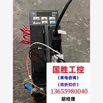 b2 driver ASD-B2-0421-B 400w. Inquiry will be directed to the auction without delivery.