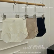 S62# Thin Cloud-like Ice Bandage Light Plastic Pants Nude Feeling Seamless High Elasticity Breathable Quick-drying Comfortable Womens Belly Control Pants