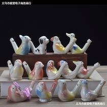 Mud childrens toys ceramic bird whistle whistle water bird whistle water bird water whistle bird whistle animal duck dog chicken