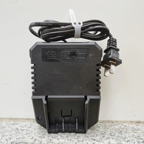 Jiajiesi J02-20V J04-20V electric drill J11 J12 J13-21V electric wrench electric hammer charger