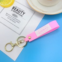 Internet celebrity popular PVC soft rubber lucky bracelet key chain three-piece set leather rope key chain couple accessories factory