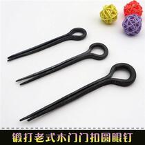 Forged old-fashioned lock c-buckle wooden door door nose round eye nail door anti-theft lock luggage lock buckle padlock hasp door insert