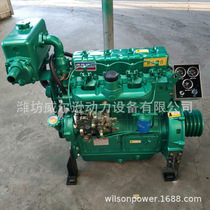 Four-cylinder 60 horsepower marine diesel engine 4100 engine 4102 diesel engine 4105 four-cylinder engine 90 horsepower