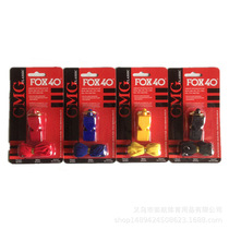 Whistle sports competition training referee whistle with rope mouth guard plastic whistle fox whistle