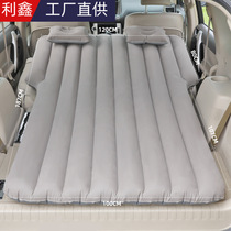 Automotive supplies car inflatable mattress SUV back seat sleeping mat trunk inflatable mattress car travel bed air mattress